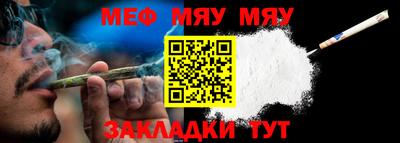 МДПВ Краснознаменск