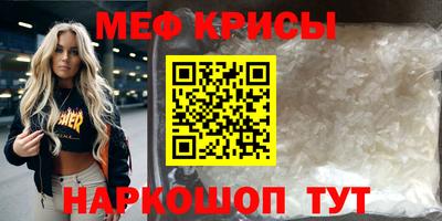 МДПВ Краснознаменск