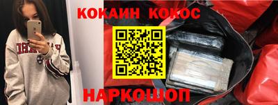 МДПВ Краснознаменск