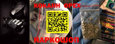 МДПВ Краснознаменск
