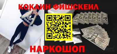 mdpv Краснодар