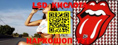 МДПВ Краснознаменск