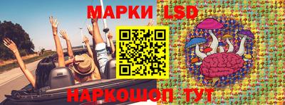 mdpv Краснодар