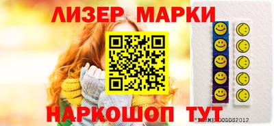 прущие крисы Краснокаменск