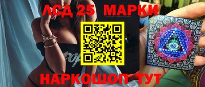 МДПВ Краснознаменск