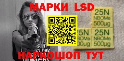 mdpv Краснодар