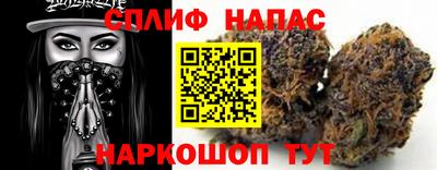 прущие крисы Краснокаменск