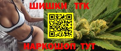 mdpv Краснодар