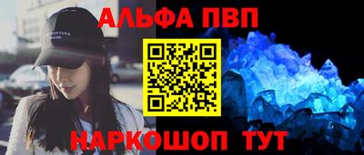 МДПВ Краснознаменск