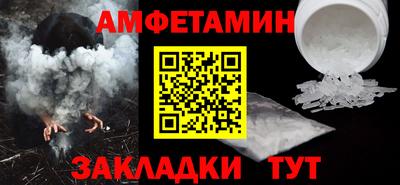 МДПВ Краснознаменск