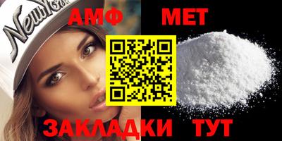 mdpv Краснодар