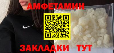 МДПВ Краснознаменск