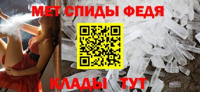mdpv Краснодар