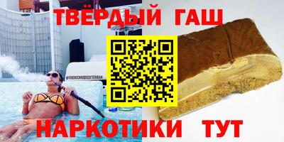 mdpv Краснодар