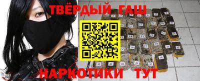 mdpv Краснодар