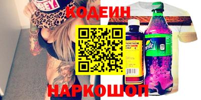 mdpv Краснодар