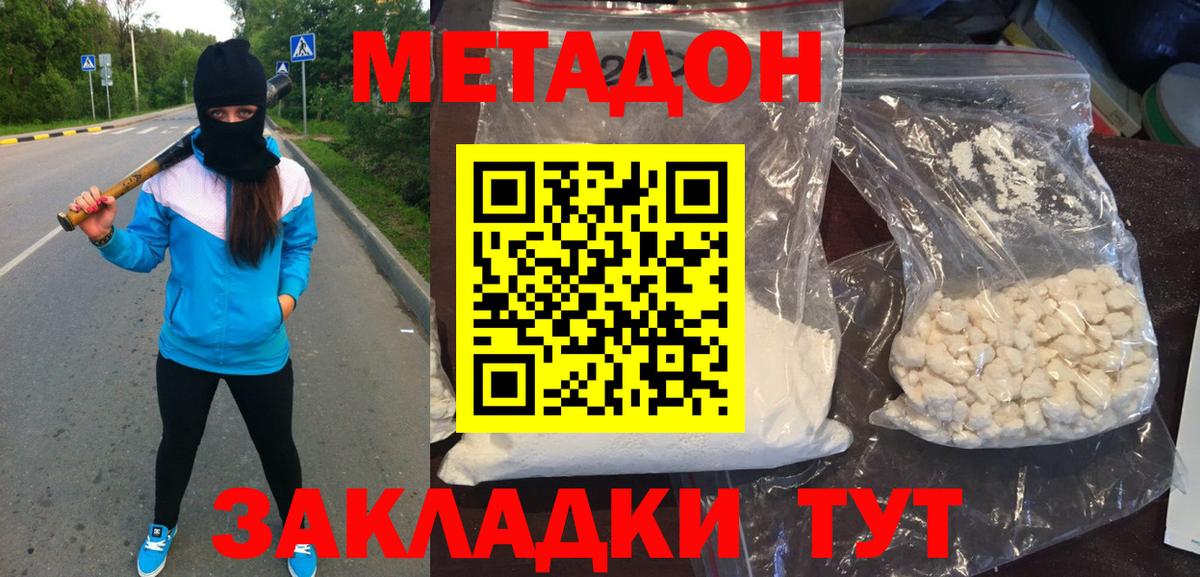 Бутират Корсаков